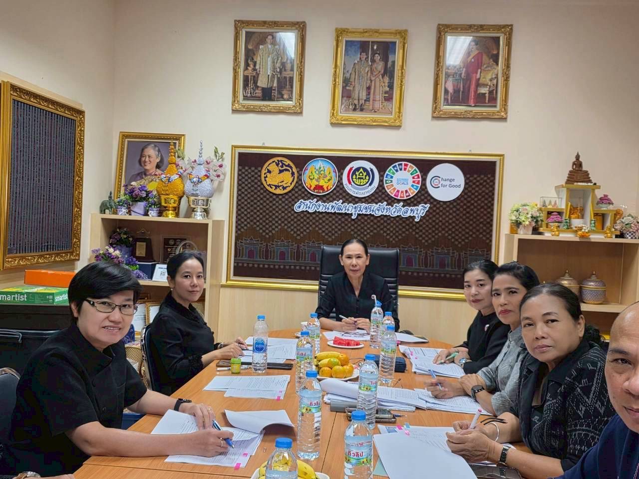 อำเภอโคกสำโรง โดยสำนักงานพัฒนาชุมชนอำเภอโคกสำโรง เข้าร่วมประชุมคณะทำงานพิจารณาจัดทำข้อตกลงการปฏิบัติราชการและผลการประเมินผลการปฏิบัติราชการของข้าราชการสังกัดกรมการพัฒนาชุมชน จังหวัดลพบุรี ประจำปีงบประมาณ พ.ศ. 2569 รอบที่ 1/2569