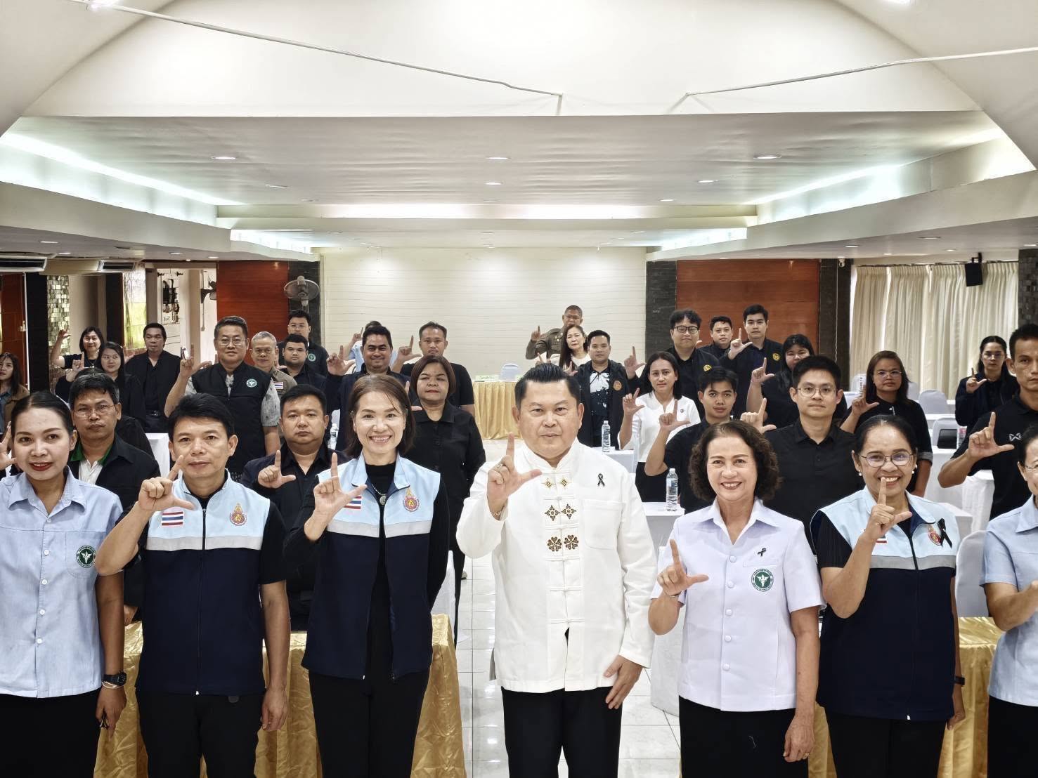 อำเภอโคกสำโรง โดยสำนักงานพัฒนาชุมชนอำเภอโคกสำโรง ร่วมประชุมเชิงปฎิบัติการเตรียมความพร้อมการรับรองคุณภาพศูนย์คัดกรองและศูนย์ฟื้นฟูสภาพทางสังคม ตามประมวลกฎหมายยาเสพติด