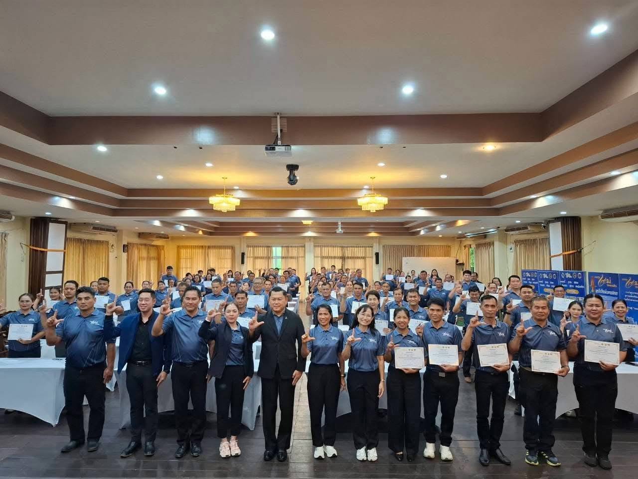 อำเภอโคกสำโรง โดยสำนักงานพัฒนาชุมชนอำเภอโคกสำโรง เข้าร่วมโครงการฝึกอบรมราษฎรอาสาป้องกันยาเสพติดจังหวัดลพบุรี หนุนเครือข่ายกองทุนแม่ของแผ่นดิน เสริมเกราะป้องกัน สกัดกั้นภัยยาเสพติดในหมู่บ้าน/ชุมชน 