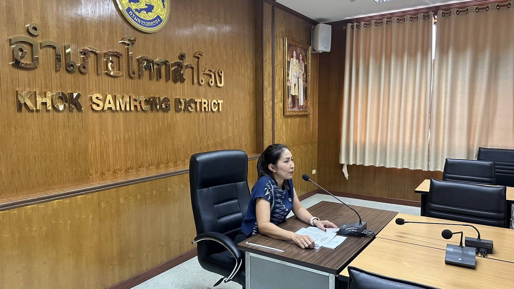 อำเภอโคกสำโรง โดยสำนักงานพัฒนาชุมชนอำเภอโคกสำโรง จัดประชุมผู้นำอาสาพัฒนาชุมชน ไตรมาสที่ 4 ประจำปีงบประมาณ พ.ศ. 2569