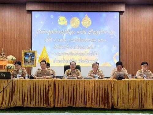 อำเภอโคกสำโรง โดยสำนักงานพัฒนาชุมชนอำเภอโคกสำโรงเข้าร่วมประชุมกำนัน ผู้ใหญ่บ้าน ฯลฯ ครั้งที่ 9/2569 ประจำเดือนกันยายน 2569